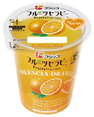 フルーツセラピー　バレンシアオレンジ