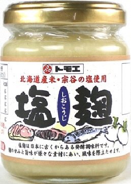 塩麹