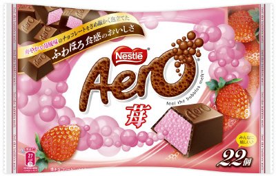 エアロミニ苺