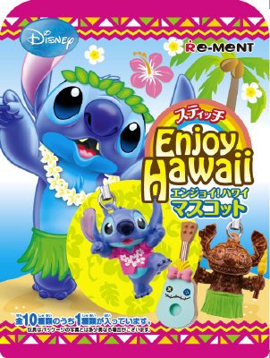 スティッチ　エンジョイハワイマスコット