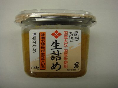 信州みそ生詰