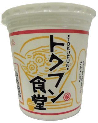 トクフン食堂　醤油味