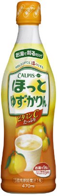 ほっとゆず・かりん＜希釈用＞
