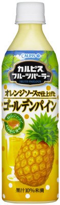 カルピスフルーツパーラーゴールデンパイン
