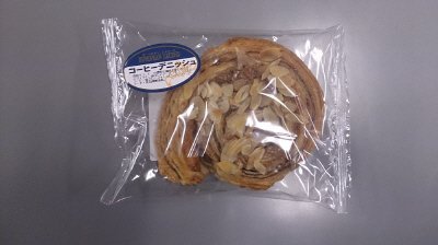 ＥＸコーヒーデニッシュ