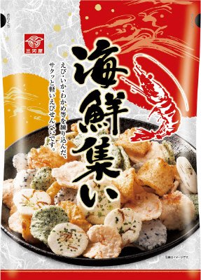 海鮮集い