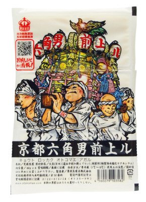 京都六角男前上ル