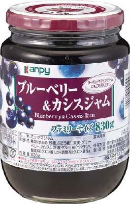 ブルーベリー＆カシスジャム