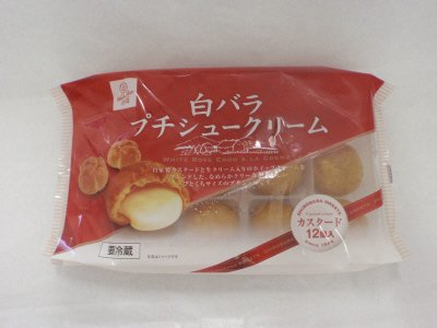白バラ　プチシュークリーム
