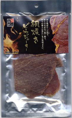 網焼きビーフジャーキー