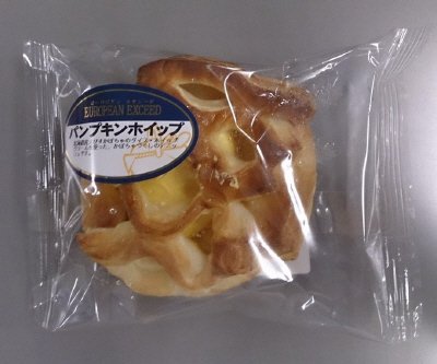 ＥＸパンプキンホイップ