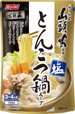 山頭火監修とんこつ塩味鍋スープ