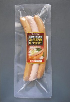 大きくなっちゃった！？あらびきポークウインナー