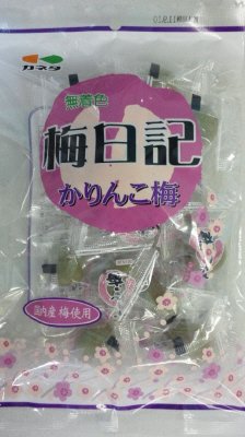 梅日記　無着色