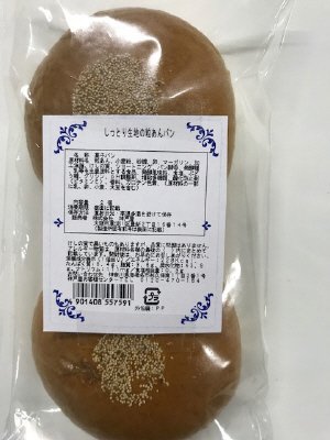 しっとり生地の粒あんパン