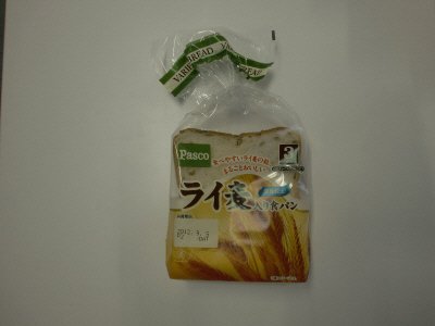 ライ麦入り食パン　３枚入