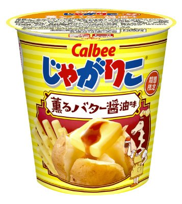 じゃがりこ薫るバター醤油味