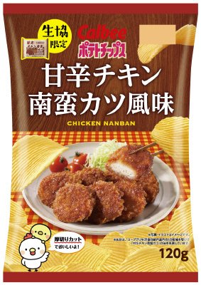 ポテトチップス甘辛チキン南蛮カツ風味