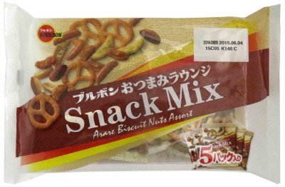 ブルボンおつまみラウンジスナックミックス