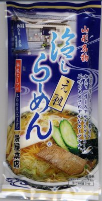 元祖冷しらーめん