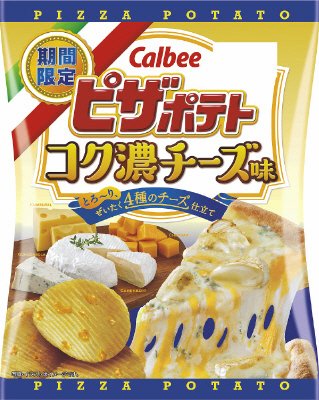 ピザポテトコク濃チーズ味