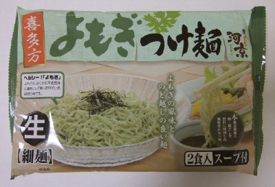 喜多方　よもぎつけ麺