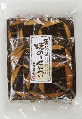 昔ながらの焼きのりせんべい