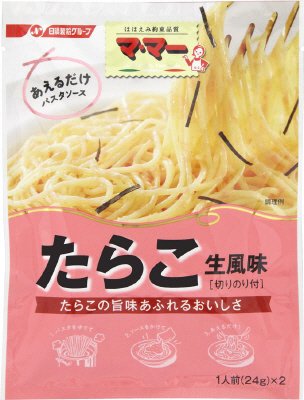 あえるだけパスタソース　たらこ生風味