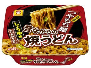 昔ながらの焼うどん　しょうゆ味