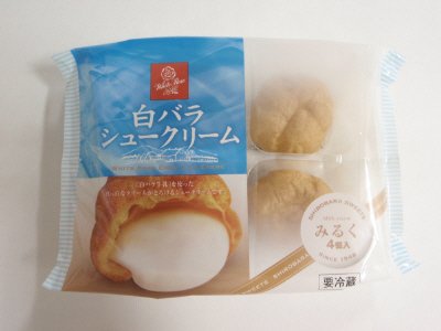 白バラ　シュークリーム　みるく