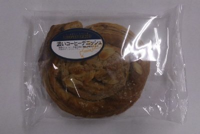 ＥＸ濃いコーヒーデニッシュ