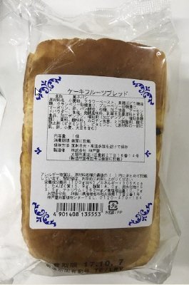 ケーキフルーツブレッド