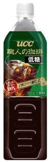 職人の珈琲　低糖