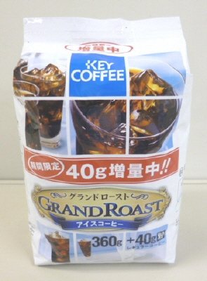 グランドロースト　アイスコーヒー