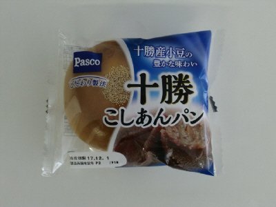 十勝こしあんぱん