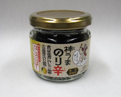 神うま のり辛