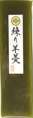 抹茶羊羹