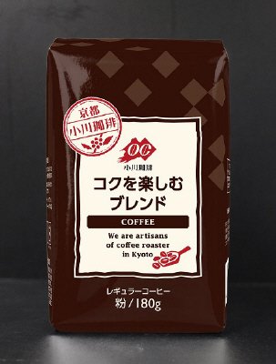 小川珈琲　コクを楽しむブレンド　粉