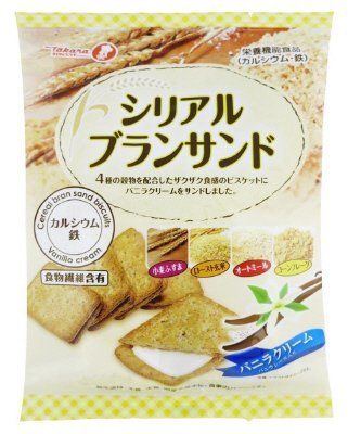 シリアルブランサンドバニラクリーム