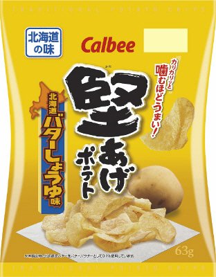 堅あげポテト北海道バターしょうゆ味