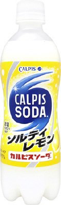 カルピスソーダソルティレモン