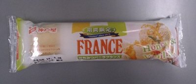 はちみつバニラフランス