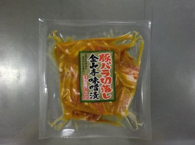 豚バラ切落し金山寺味噌漬
