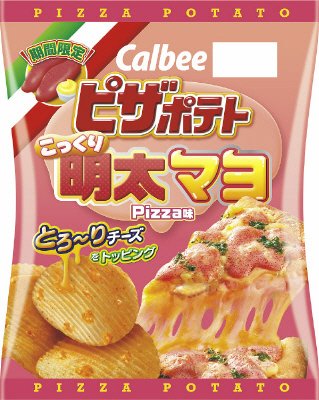 ピザポテトこっくり明太マヨPizza味