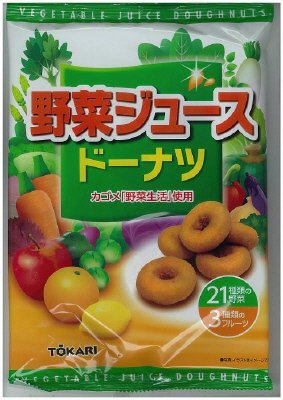 野菜ジュースドーナツ