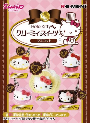 ハローキティクリーミィスイーツマスコット