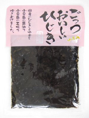 ごっつおいしいひじき