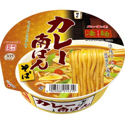 カレー南ばんそば