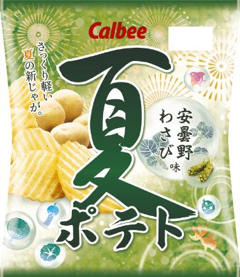 夏ポテト安曇野わさび味