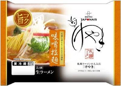 けやき味噌拉麺